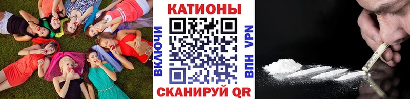 Наркошоп купить ГАШИШ  Cocaine  Меф мяу мяу  Маркс