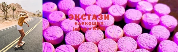 2c-b Елизово