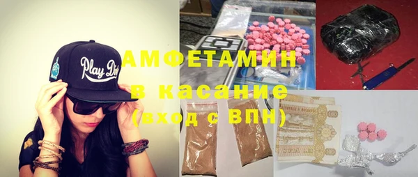 2c-b Елизово