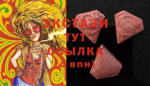 меф VHQ Ельня