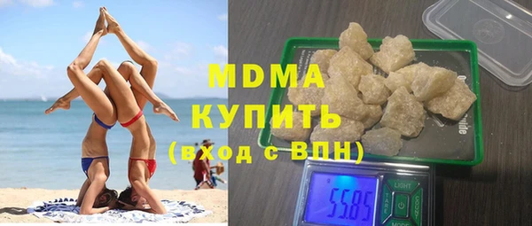 меф VHQ Ельня