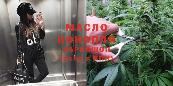 2c-b Елизово
