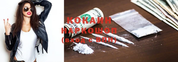 стаф Елабуга