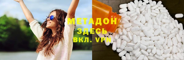 стаф Елабуга