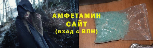 2c-b Елизово