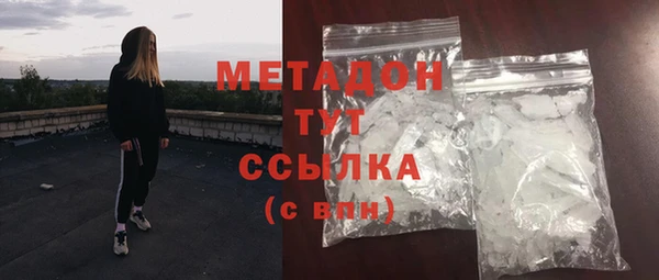 2c-b Елизово