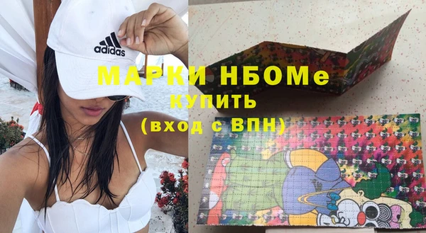 2c-b Елизово