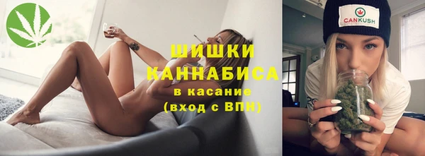 меф VHQ Ельня