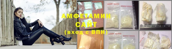 2c-b Елизово