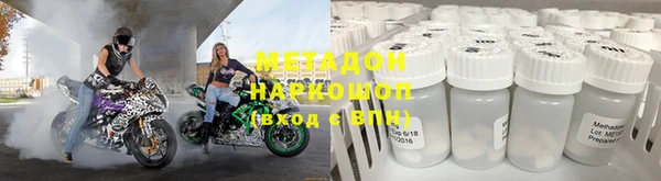 2c-b Елизово