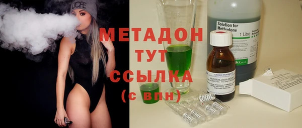 2c-b Елизово