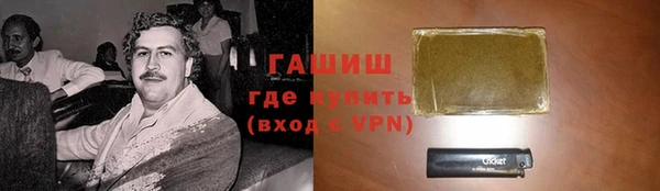 меф VHQ Ельня