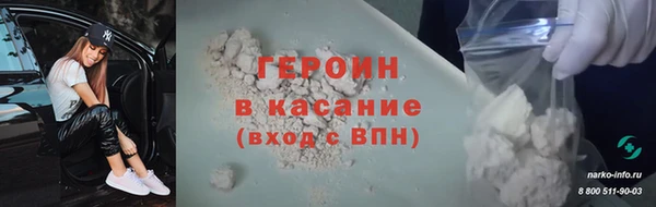 2c-b Елизово