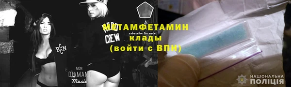 2c-b Елизово