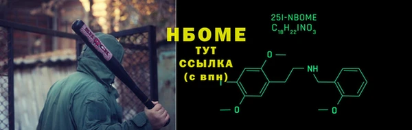 меф VHQ Ельня