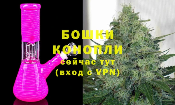 2c-b Елизово
