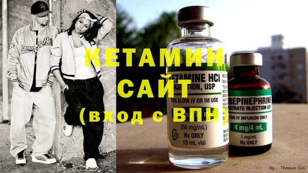 2c-b Елизово