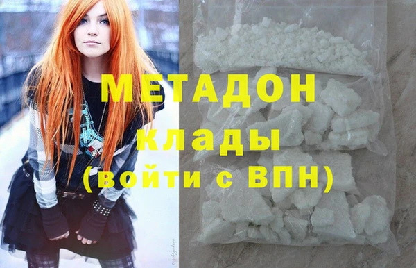 меф VHQ Ельня