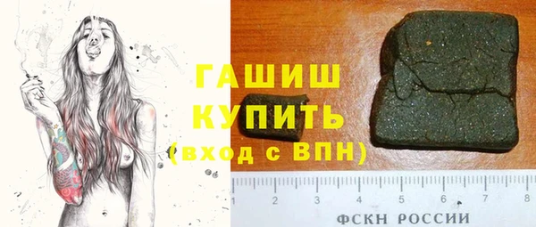 стаф Елабуга