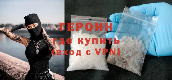 меф VHQ Ельня