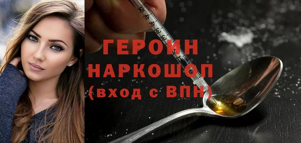 2c-b Елизово