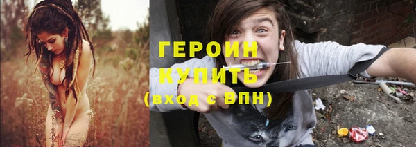 меф VHQ Ельня