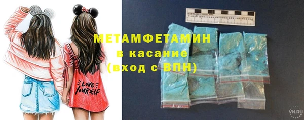2c-b Елизово