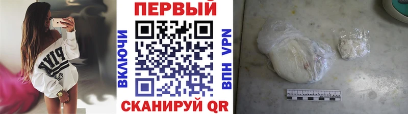 Первитин витя  Купить  Маркс 